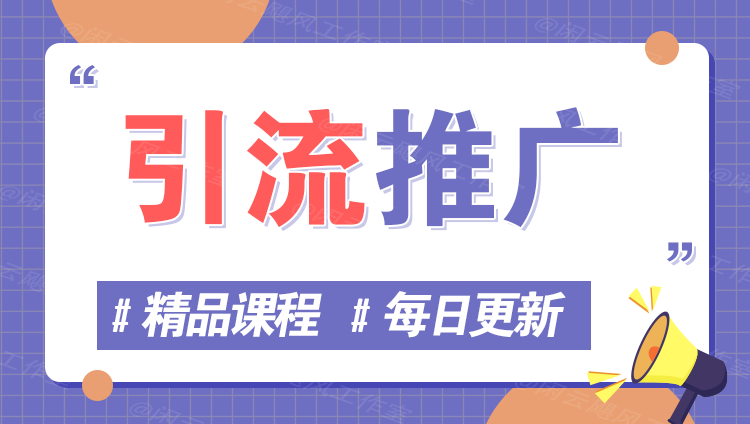 图片-星院网