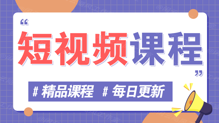图片-星院网