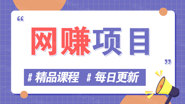 图片-星院网