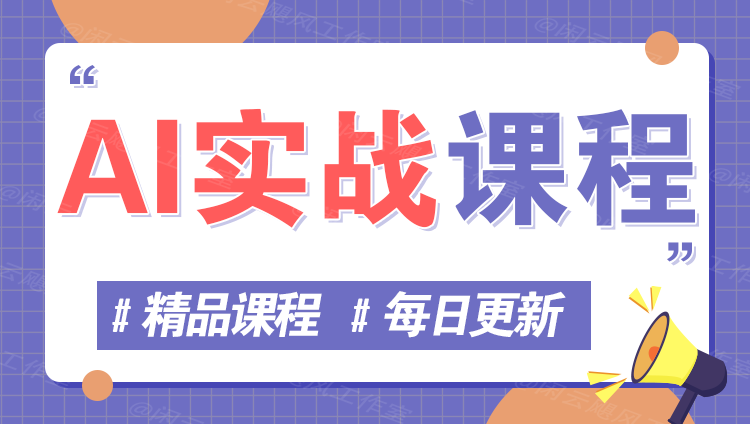 图片-星院网