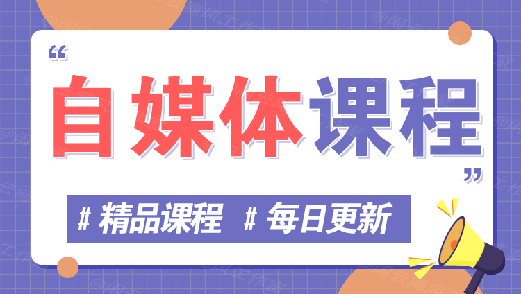 图片-星院网