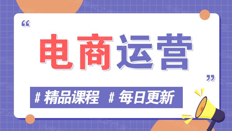 图片-星院网